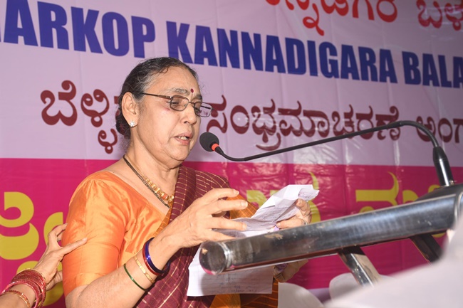 Women’s conference organized on the occasion of Charkop Kannadigara Balaga Rajtotsava
